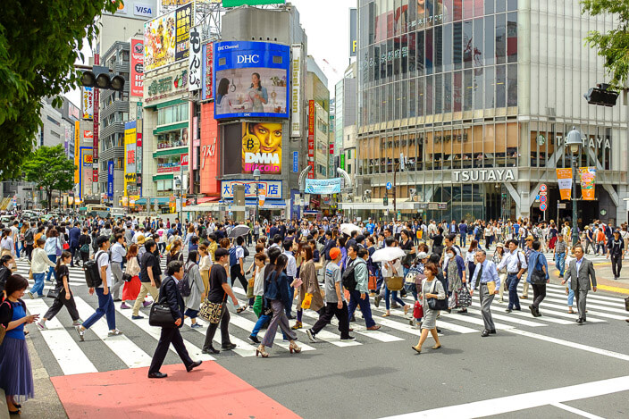 画像に alt 属性が指定されていません。ファイル名: Tokyo-destination-guide-1-1.jpg