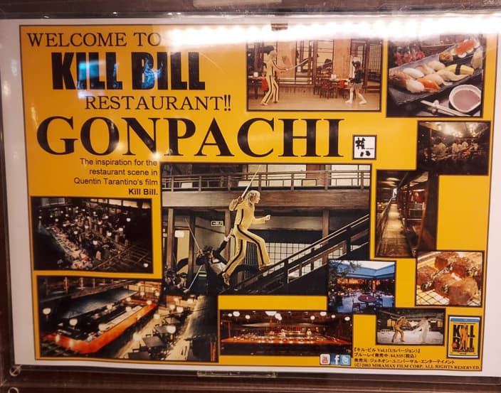 Kill Bill Inspiration at Gonpachi - Roppongi, Tokyo - Japan Travel